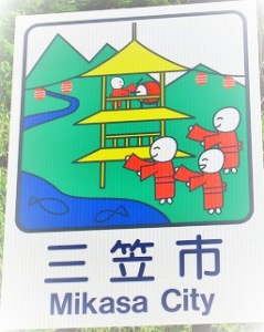20140426121731914